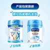 美赞臣学优力学生奶粉5段700g 商品缩略图1