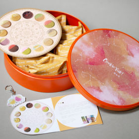 十二星座曲奇烧礼盒（12味/12枚/盒）｜内含：烧烧子钥匙扣一枚！（随机）｜冷冻经典版