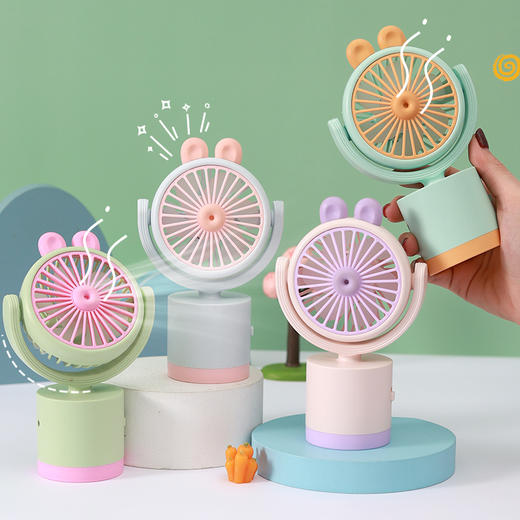 夏季清凉必备！【戈尔斯诺】 萌宠摇头兔小风扇 GS-AP251绿色、蓝色、粉色、薄荷绿-四色可选-FN 商品图4