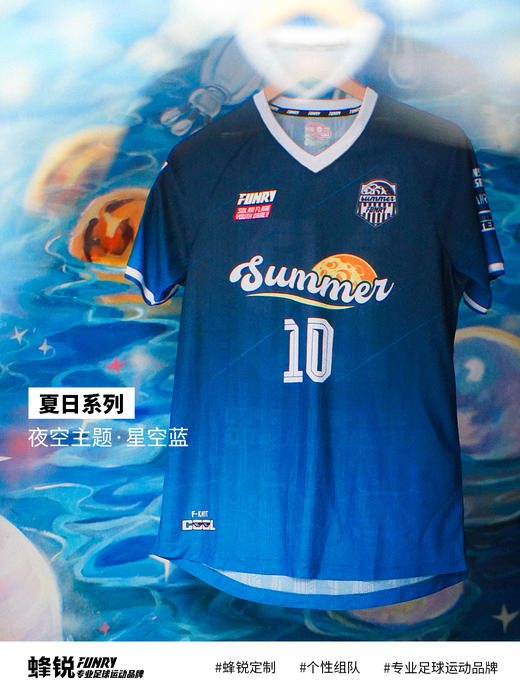 蜂锐定制T系列风洞足球比赛上衣 商品图2