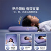 水星家纺水星kids梦享深睡枕组合（含枕套） 商品缩略图3