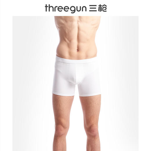 Threegun三枪 丝柔长绒棉男平脚裤-50449B021 商品图1