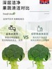 1000ml克丝漫英国进口柠檬洗洁精家用小瓶温和不伤手洗涤剂 商品缩略图2