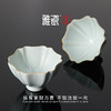 汝窑海棠杯 商品缩略图1
