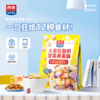大果粒酸奶坚果燕麦脆500g袋装开袋即食高膳食纤维团购福利企业零食福利 商品缩略图5