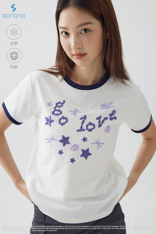 CryingCenter go love去爱刺绣星星撞色正肩短袖T恤可爱 哭喊中心 商品图5