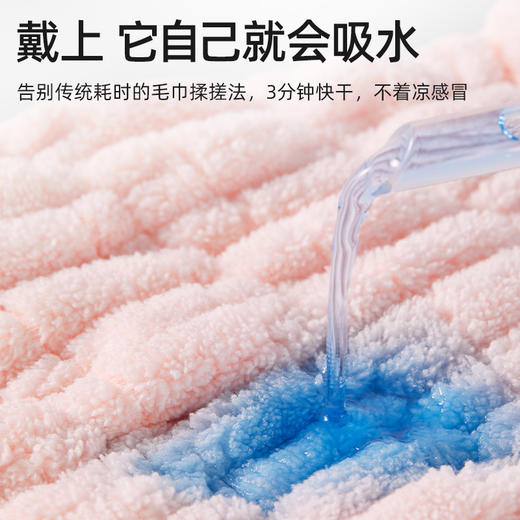 【贝肽斯】儿童干发帽女超强吸水速干宝宝干发巾浴帽亲子包头毛巾成人 商品图1