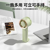 夏季清凉必备！【戈尔斯诺】 简约手提风扇 GS-D906-1米黄色、绿色-两色可选-FN 商品缩略图7