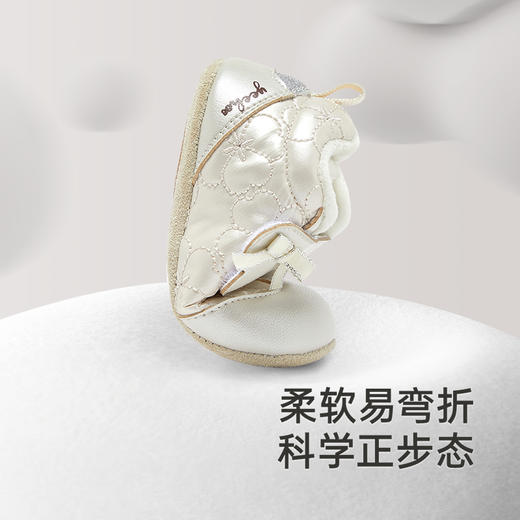 【商场同款】英氏女童公主鞋宝宝步前鞋秋冬女童新款 商品图1