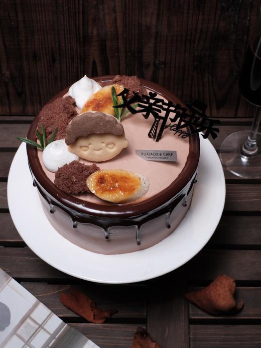 2025年父亲节【霸气巧克力】 商品图3