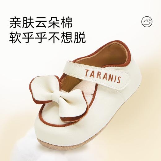 泰兰尼斯童鞋秋季新款女宝宝步前鞋新生儿赤足鞋宝宝婴儿鞋柔抱鞋 T03Y5C6475 商品图1
