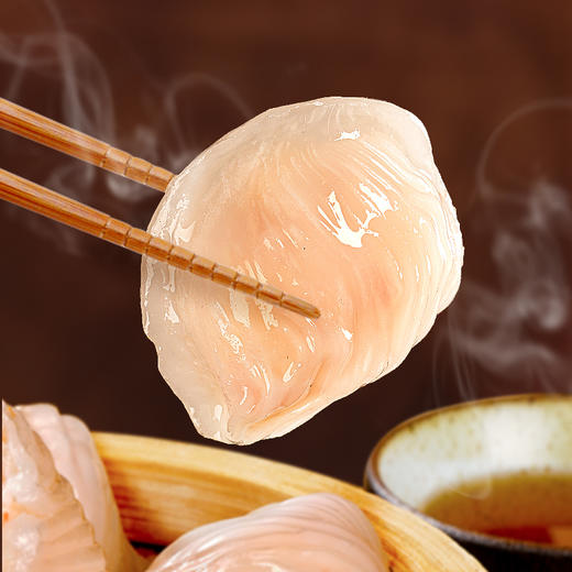 【99元任选6】大希地DT水晶虾饺皇100g*1+大希地牛肉馅饼104g*2★ 商品图1