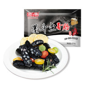 源之香 墨斗鱼香肠450g（共10根）