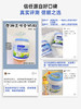 Maxigenes 美可卓 全脂脱脂高钙牛奶粉 1kg 商品缩略图1