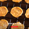 尾巴先生狗狗零食鸡肉干薯片营养解馋小型犬磨牙训练奖励宠物零食 商品缩略图3