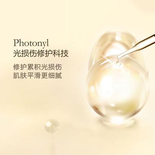 【品牌授权】【爆款】兰蔻菁纯防晒50ml养肤隔离防晒霜防水汗 商品图2