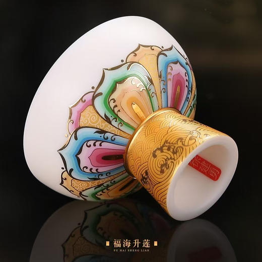 【七彩莲花 步步高升】福海升莲羊脂玉瓷高脚水杯，徐建勇大师签章 疑脂似玉 莹润透光  送礼佳品 好物相伴 商品图2