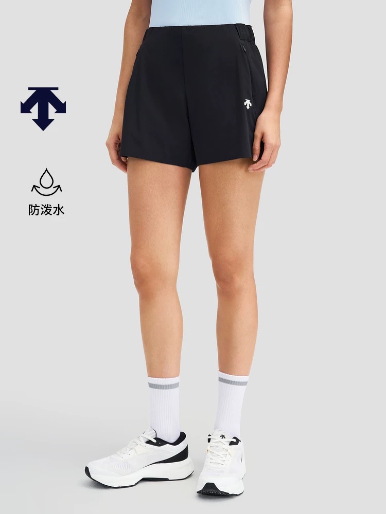 点此购买 迪桑特夏季通勤运动系列女士清爽透气梭织裤 qk 321011