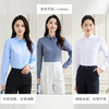【棉混纺 多色可选】罗蒙春秋棉质长袖衬衫女士商务正装职业通勤上班面试衬衣女上衣 商品缩略图1