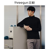 Threegun三枪 【爽滑密棉】休闲两翻领男士长袖上衣打底衫-22623A011 商品缩略图2