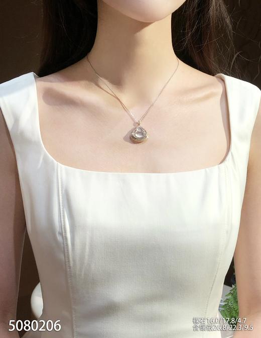 5080206，福瓜吊坠。具体价格微信咨询 商品图4