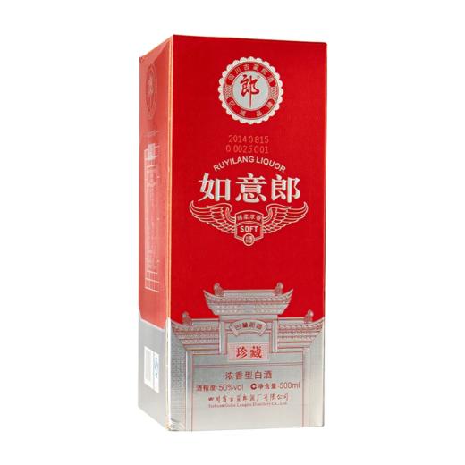 【尾货清仓】2014年 郎酒 如意郎 浓香型 50度 500ml*6瓶整箱 商品图1