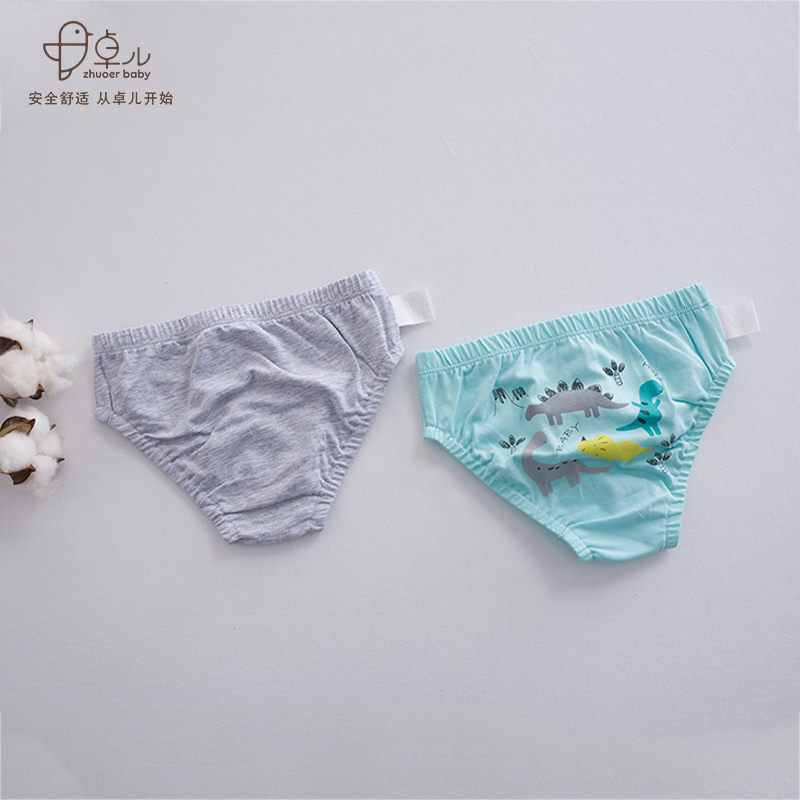 【男童内裤】卓儿纯棉四季儿童内裤宝宝男孩中小童不夹pp三角裤