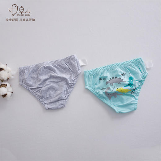 【男童内裤】卓儿纯棉四季儿童内裤宝宝男孩中小童不夹pp三角裤 商品图0