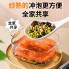 点击购买！【乌梅三豆饮】 商品缩略图6