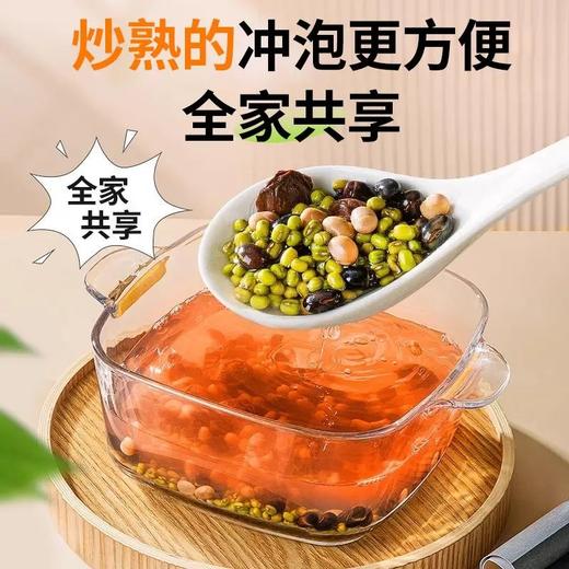 点击购买！【乌梅三豆饮】 商品图6