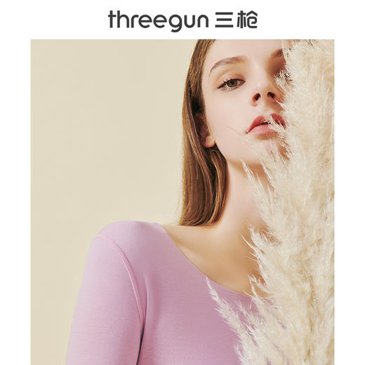 Threegun三枪【银匠心系列-100支长绒棉】圆领女士无痕保暖内衣套装-23264D921 商品图4
