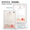 净威力女性私处护理慕斯150mL 商品缩略图2
