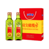 贝蒂斯食用植物调和油（葵花橄榄）468ml×2礼盒装 商品缩略图2