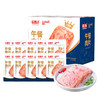 源之香 午餐肉片300g 原味（共10片） 商品缩略图0