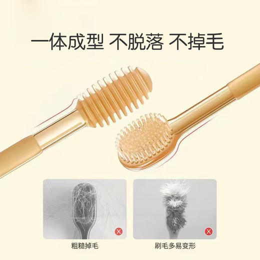 世喜乳牙刷套装SX-292497 商品图3