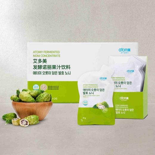 atomy艾多美发酵诺丽果汁饮料 便携装63345 商品图0