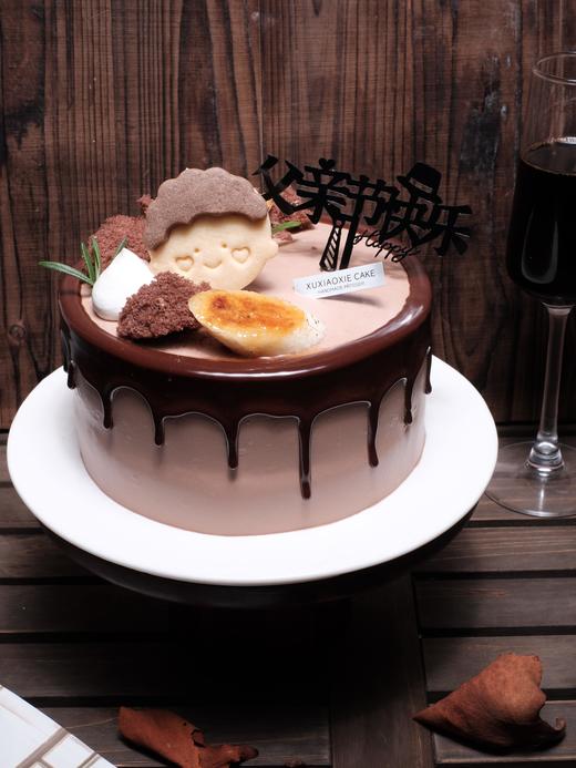 2025年父亲节【霸气巧克力】 商品图5