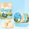 牧诺 鲜烤奶脆/鲜烤奶皮 高钙高蛋白 营养美味 6袋装/4瓶装 商品缩略图4
