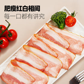 【99元任选6】大希地DT大希地经典香煎培根200g*1★