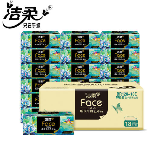 洁柔油画抽纸80抽×4层×18包 商品图0