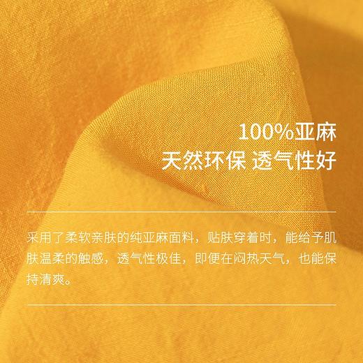 绽放旅行女装360+182朵/文艺短款v领分割短袖小衫亚麻短袖衬衫女百搭 商品图3