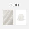 COCO ZONE 刘一一 “肌理短裙”纯色A字简约显瘦半身裙CC1B1077 商品缩略图2