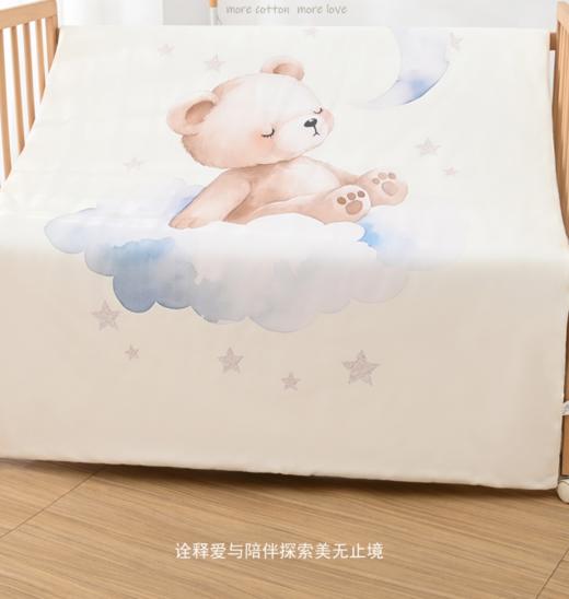 米兰贝贝 可爱小熊独花童被 150*120 商品图0