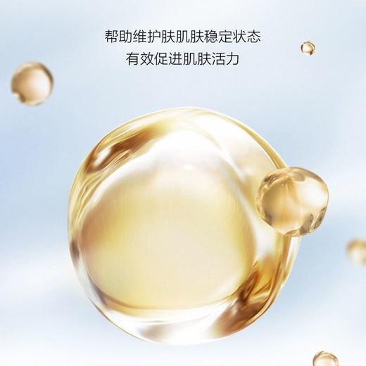 自然堂雪域三件套旅行套小样 商品图3