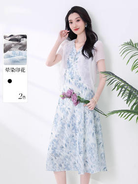 全新升级【铂金会员293/天猫389/差价96】(99717)洛诗琳气质套装2025新款夏季短袖外搭V领印花雪纺背心裙两件套