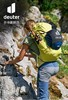 德国多特deuter登山者22LClimber轻便儿童登山包短途户外青少年背包 商品缩略图0