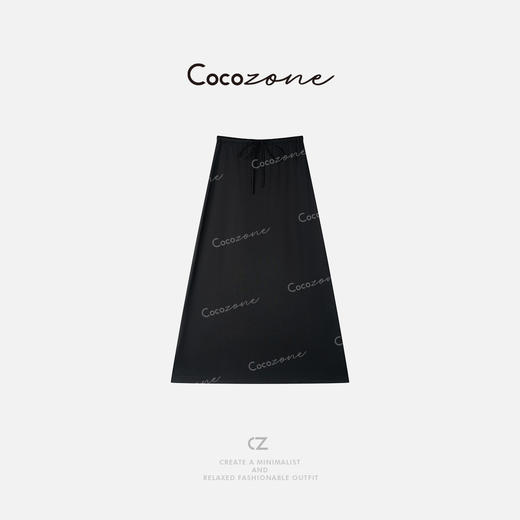 COCO ZONE 刘一一 “空气半裙”纯色显瘦气质半身裙CD1A0066 商品图1