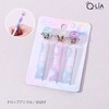 日本Q-LIA魔法球铅笔帽 商品缩略图1