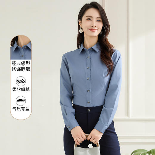 【弹力易打理】罗蒙春秋长袖衬衫女士通勤百搭商务正装职业上班工装衬衣女 商品图7