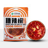 贵州糟辣椒特产 商品缩略图4